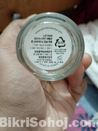 Skin1004 serum